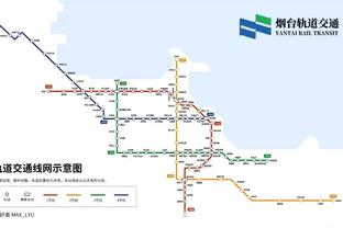 韩媒：韩国足协最迟下周决定克林斯曼未来，若解雇需支付巨额费用